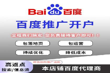 小红书信息流广告的投放技巧与策略，案例详解